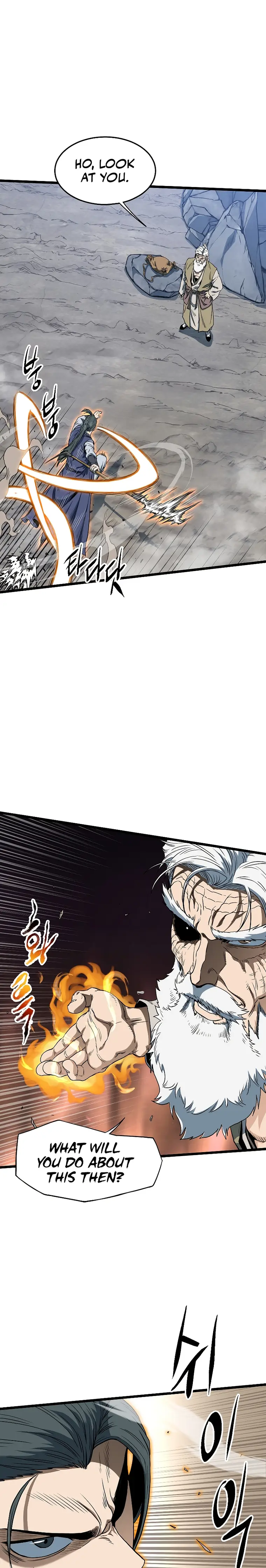Page 22 of Chapter 133