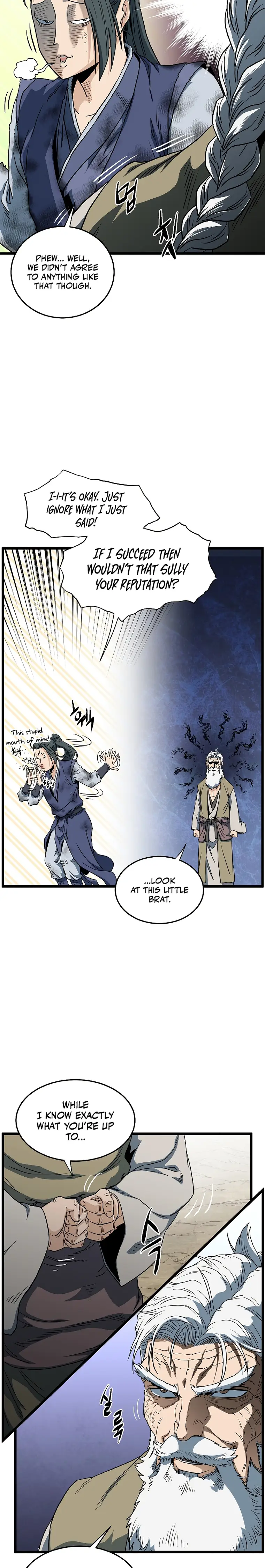 Page 29 of Chapter 133