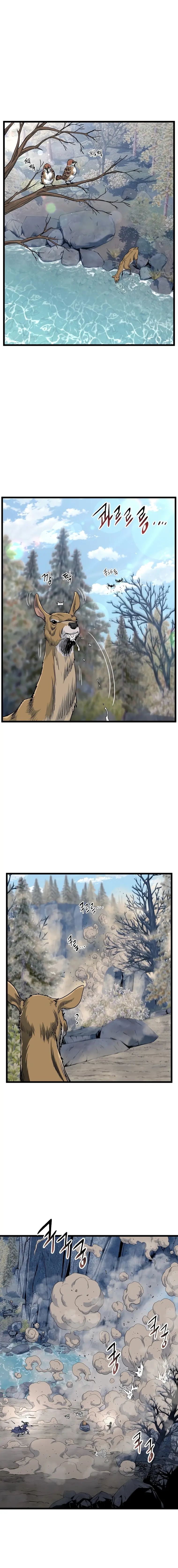 Page 1 of Chapter 134