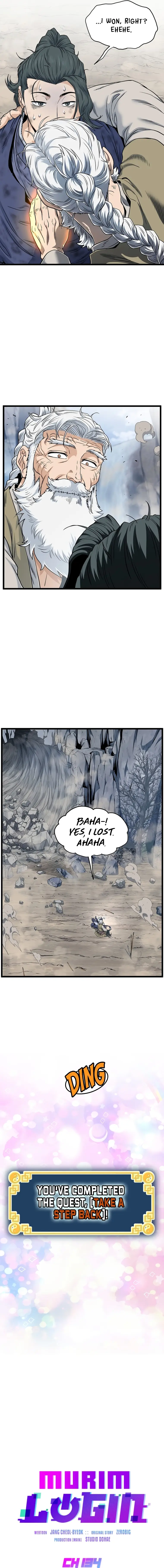 Page 5 of Chapter 134