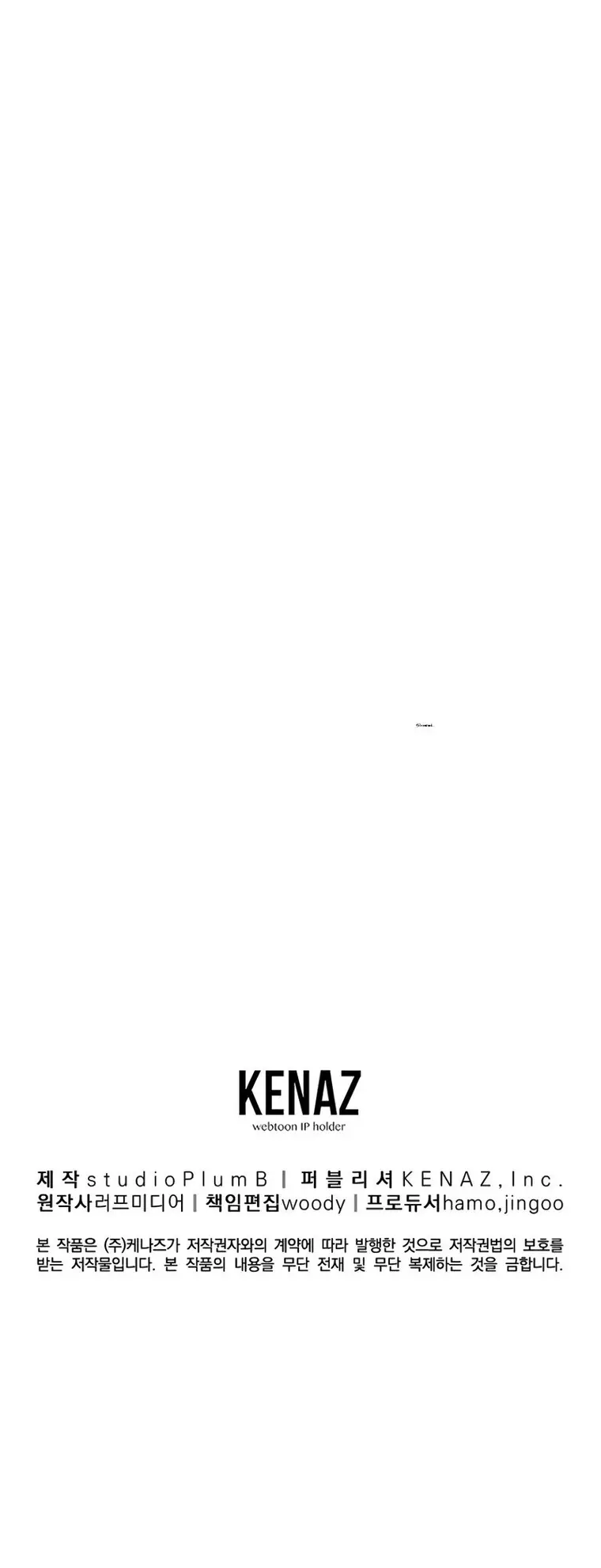 Page 32 of Chapter 134