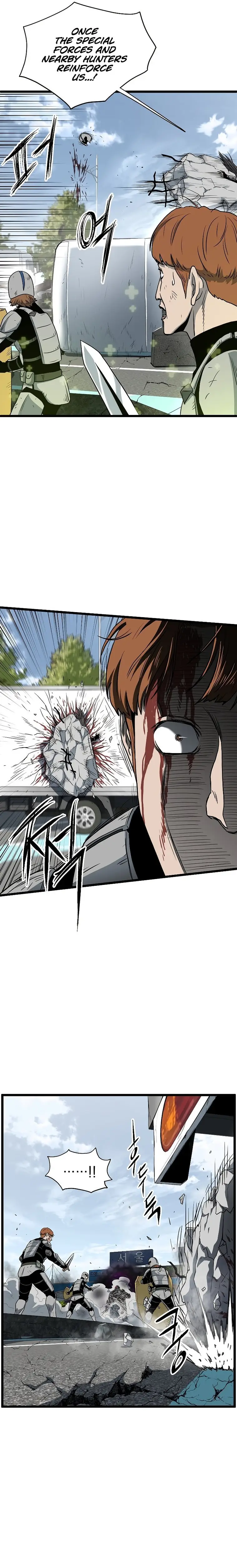 Page 17 of Chapter 136