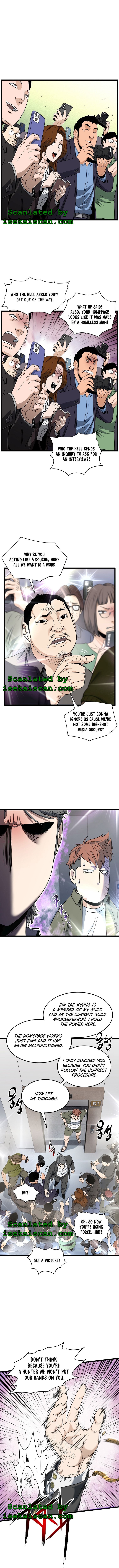 Page 2 of Chapter 138