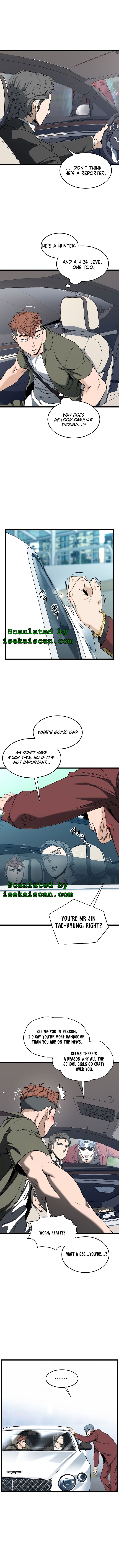 Page 7 of Chapter 138