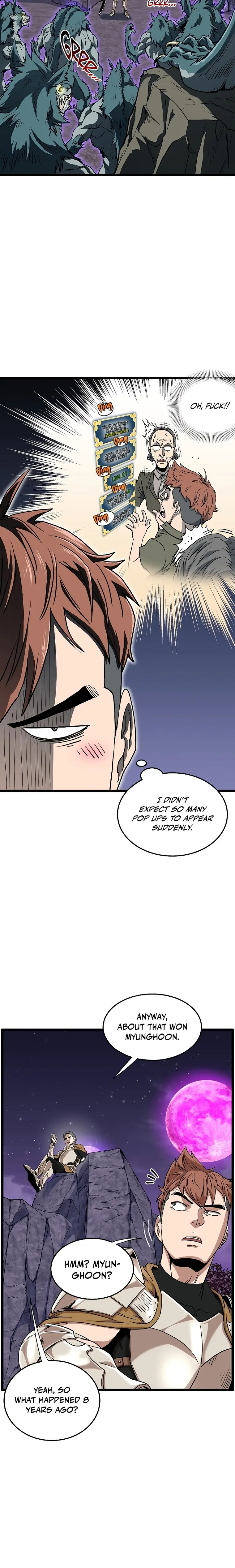 Page 17 of Chapter 139