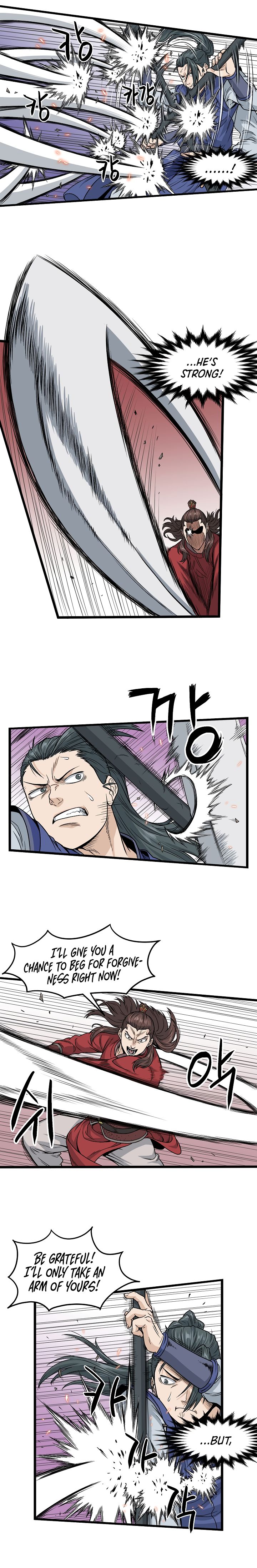 Page 7 of Chapter 14
