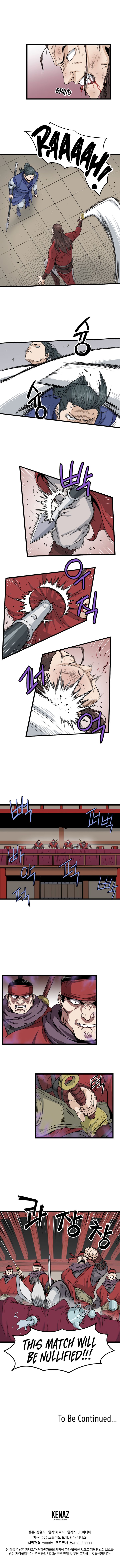 Page 12 of Chapter 14