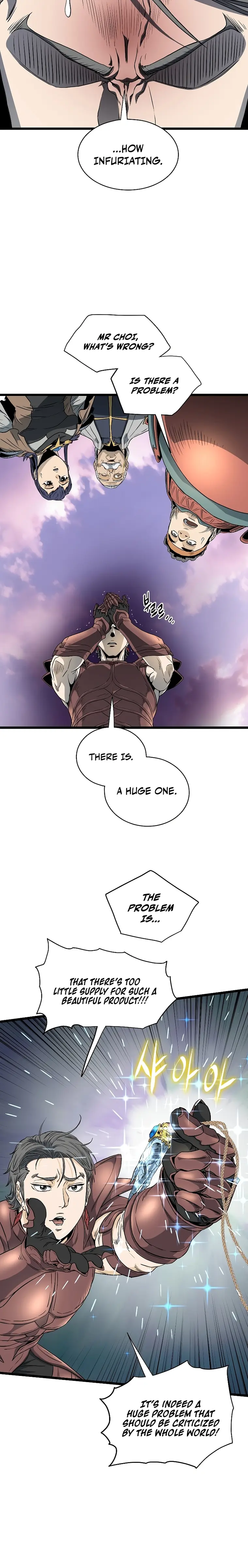 Page 21 of Chapter 142