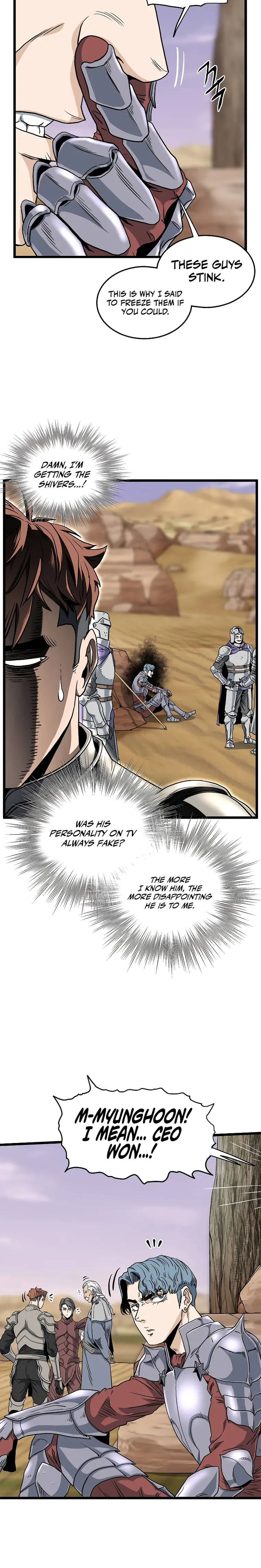 Page 6 of Chapter 143