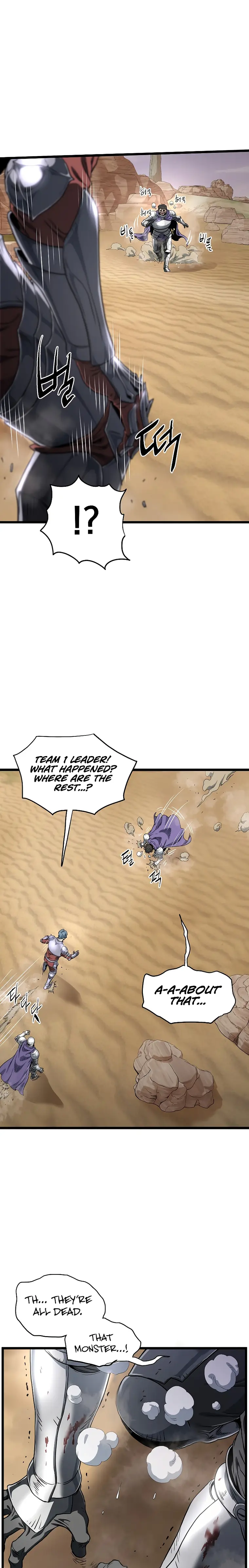 Page 7 of Chapter 143