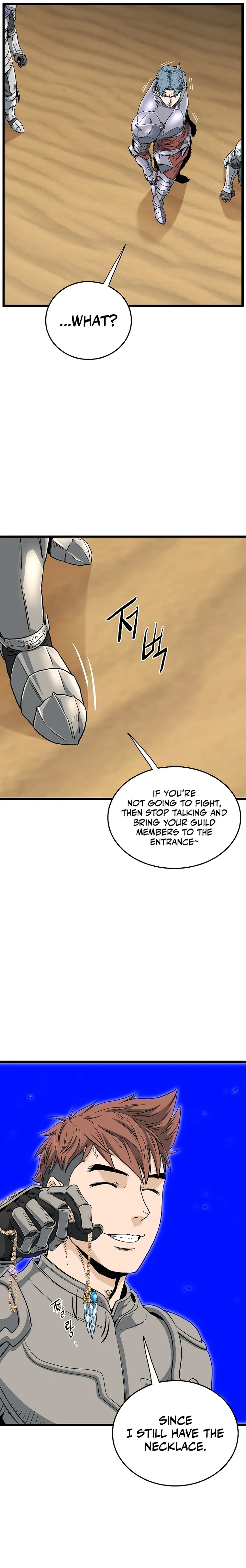 Page 16 of Chapter 143