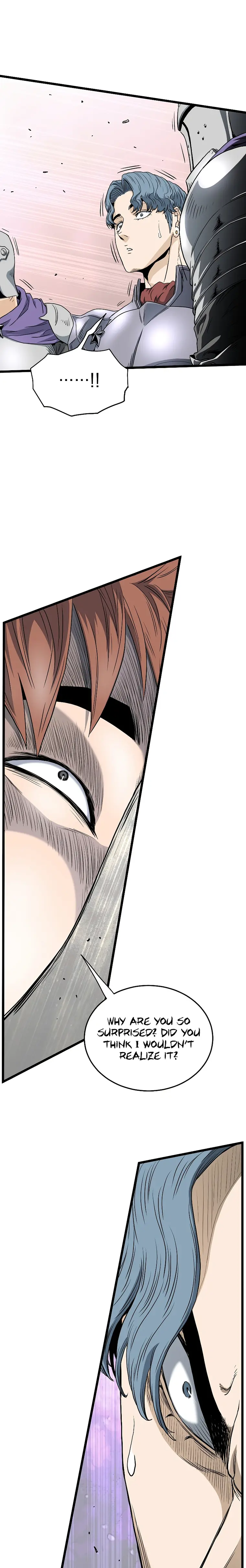 Page 17 of Chapter 143