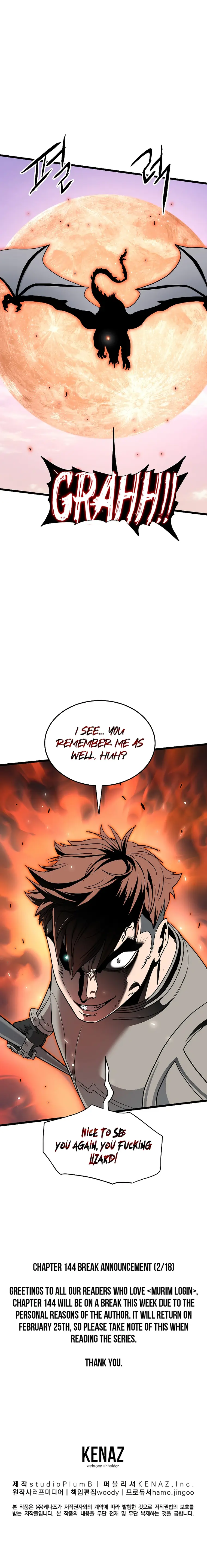 Page 32 of Chapter 143