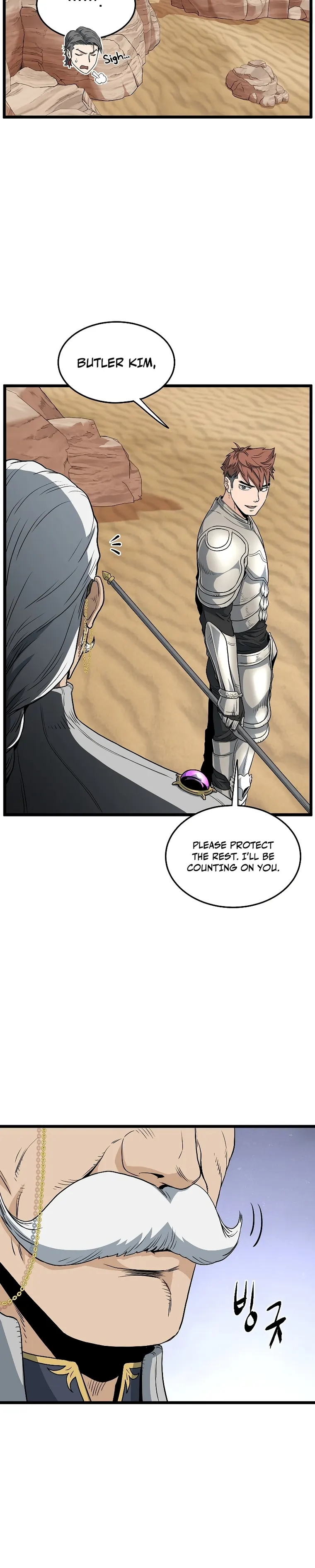Page 6 of Chapter 144