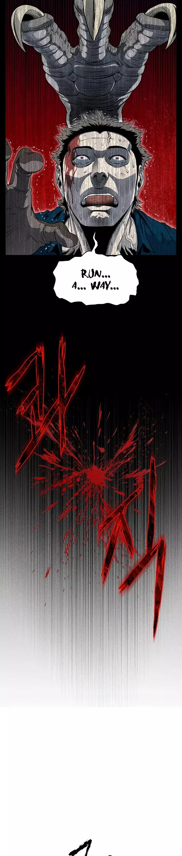 Page 17 of Chapter 144