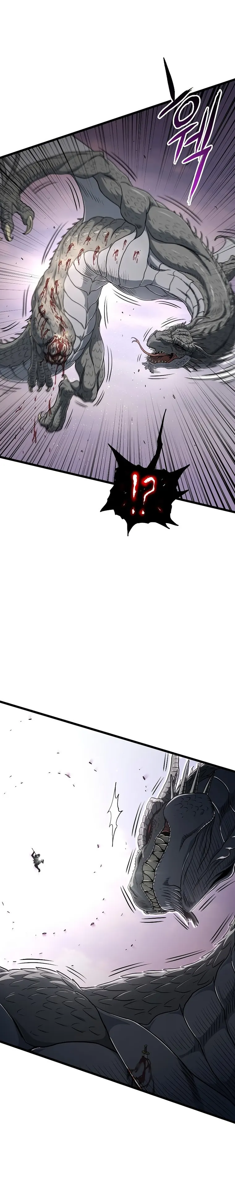 Page 28 of Chapter 144