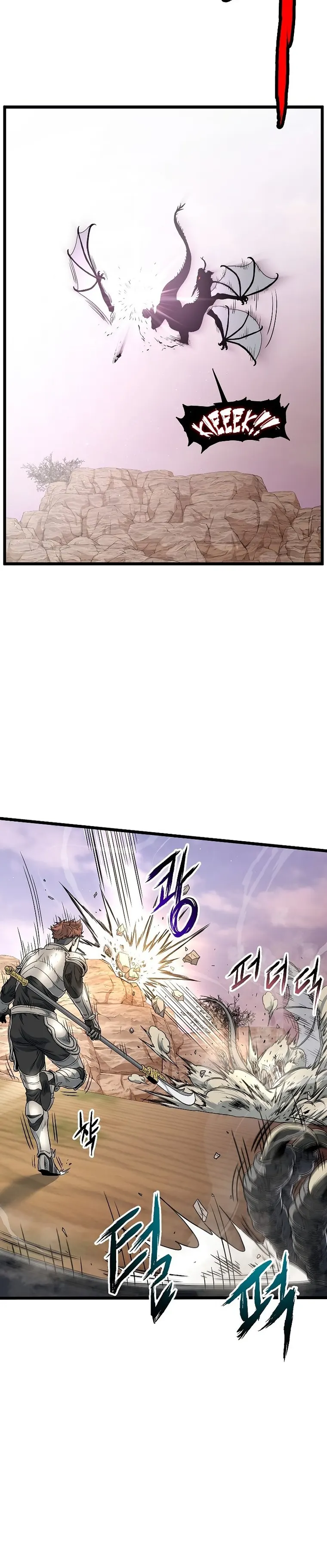 Page 30 of Chapter 144