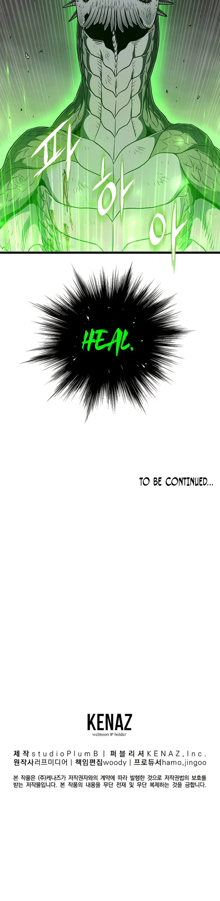 Page 35 of Chapter 144
