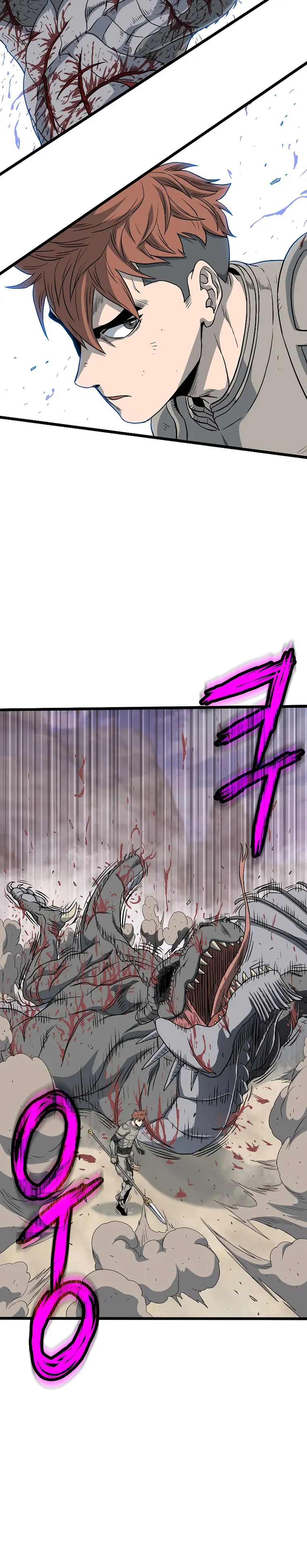 Page 2 of Chapter 146