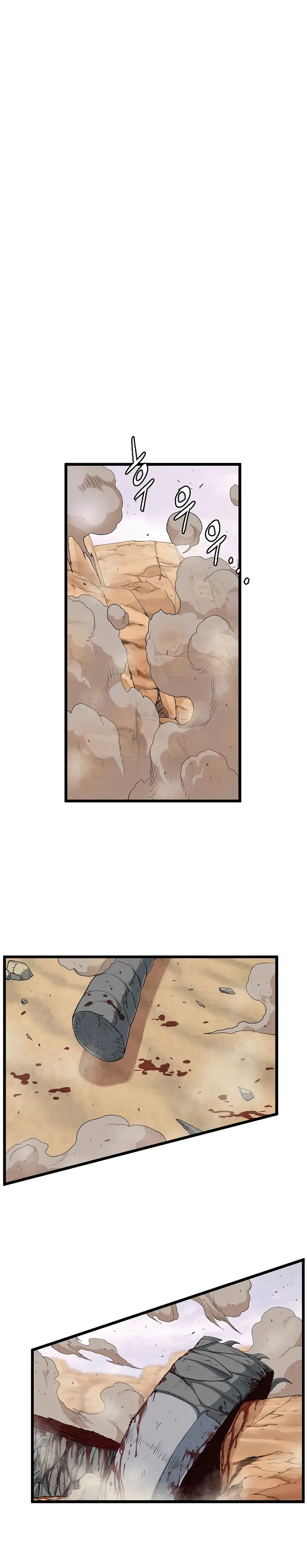 Page 3 of Chapter 146