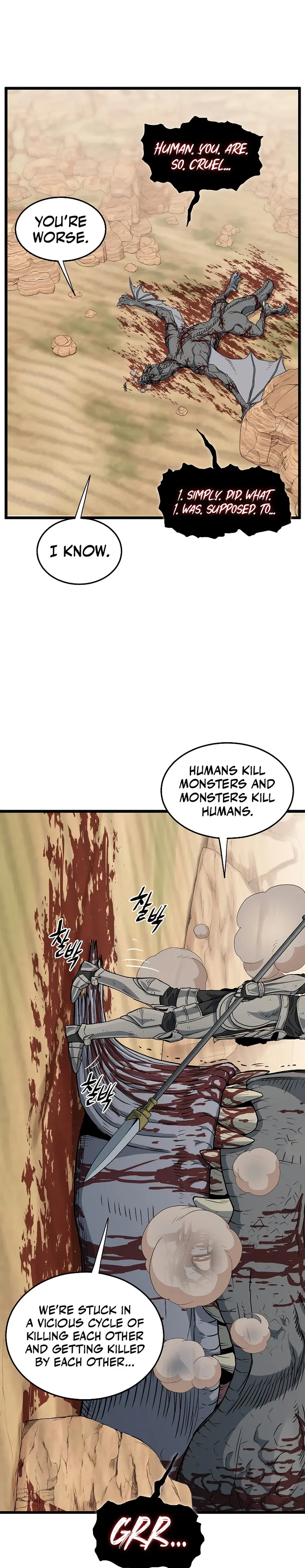 Page 6 of Chapter 146