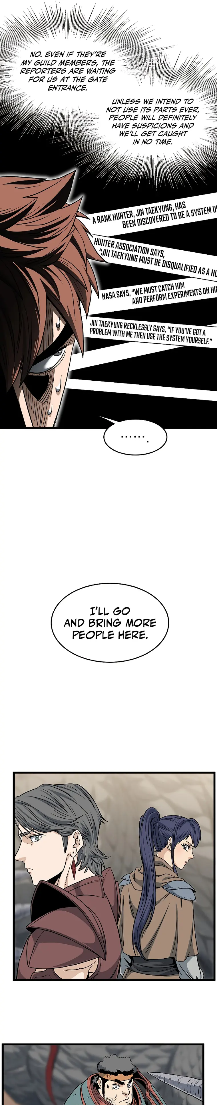 Page 21 of Chapter 146