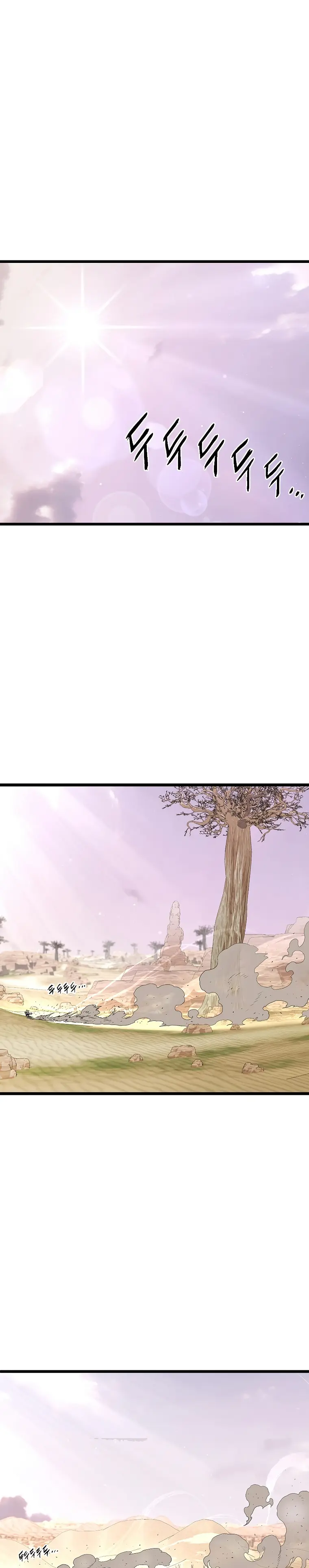 Page 30 of Chapter 146
