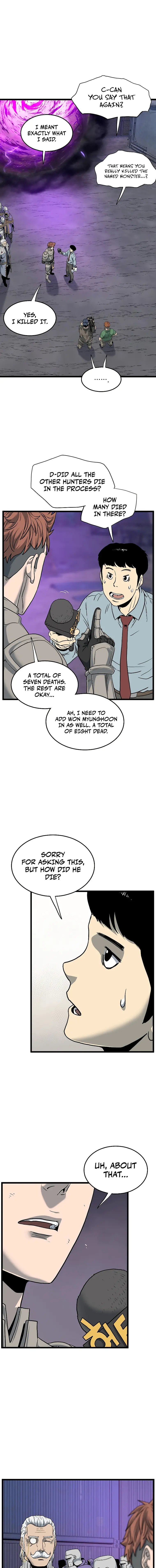 Page 21 of Chapter 147