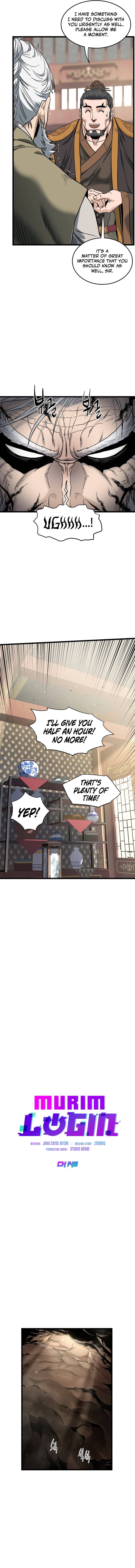 Page 6 of Chapter 149