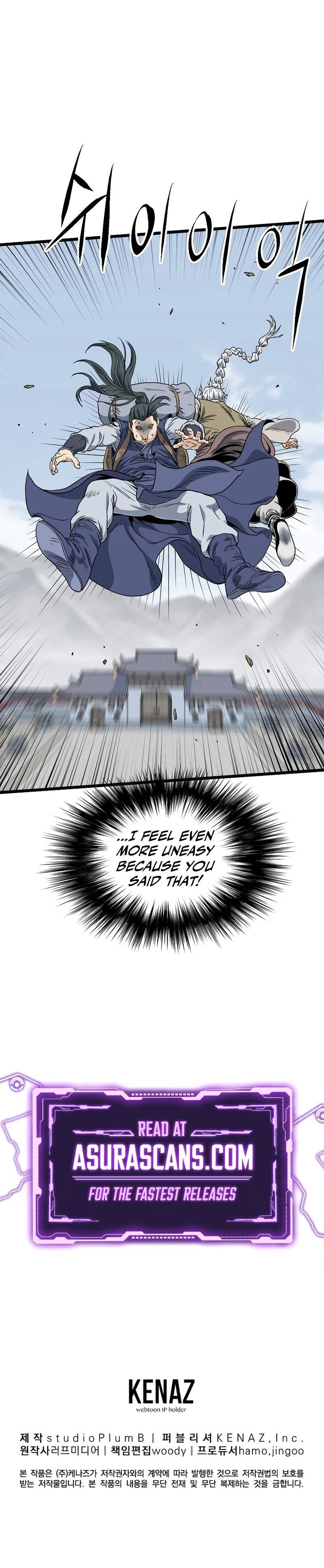 Page 17 of Chapter 149
