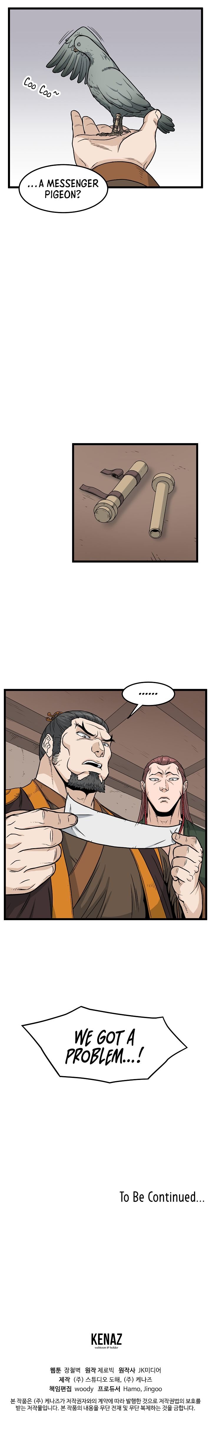 Page 12 of Chapter 15