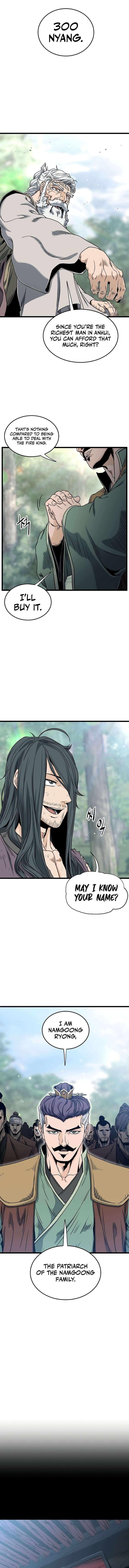 Page 2 of Chapter 156