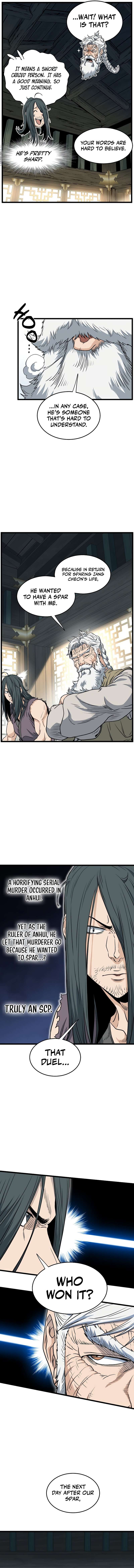 Page 5 of Chapter 156
