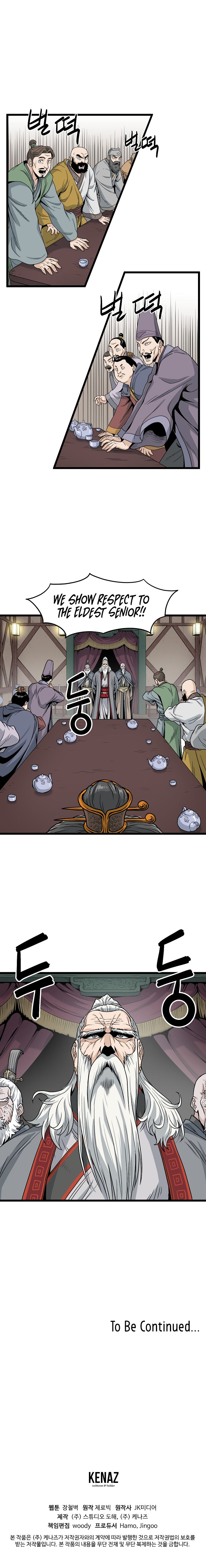 Page 12 of Chapter 16