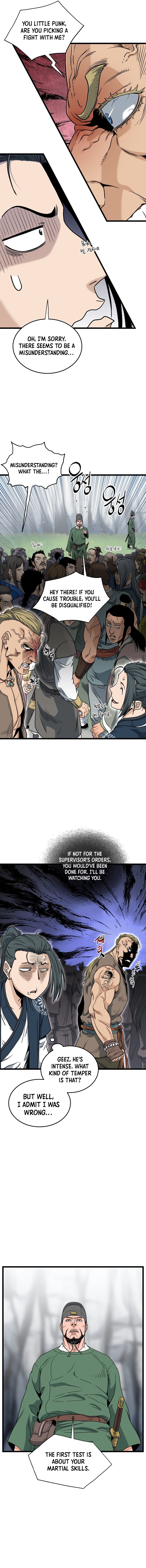 Page 2 of Chapter 162