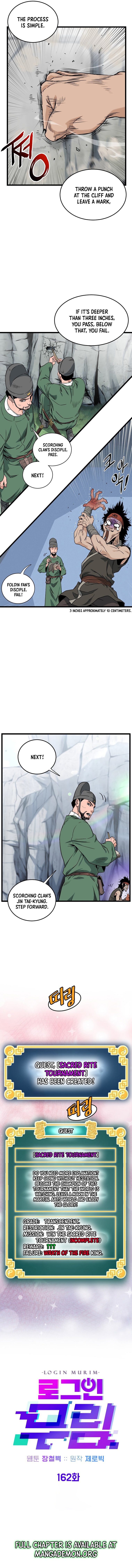 Page 3 of Chapter 162