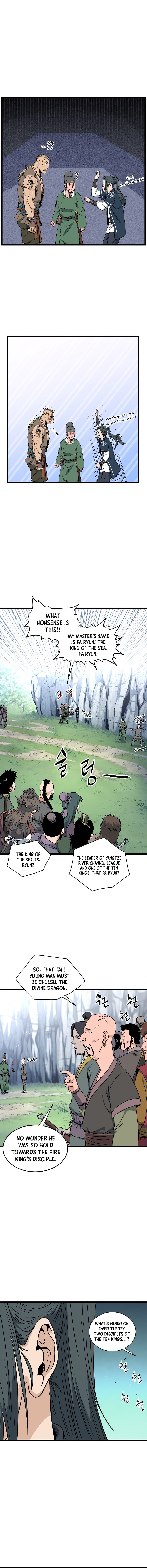 Page 9 of Chapter 162