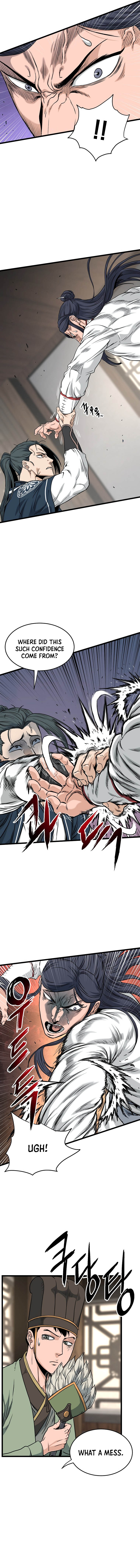 Page 2 of Chapter 165