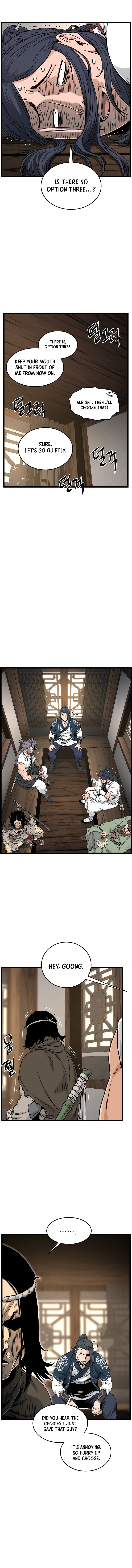 Page 4 of Chapter 165