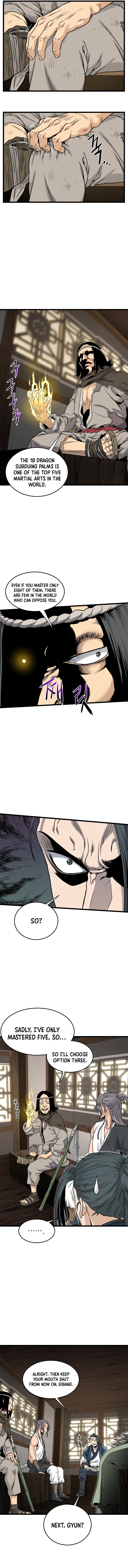 Page 5 of Chapter 165