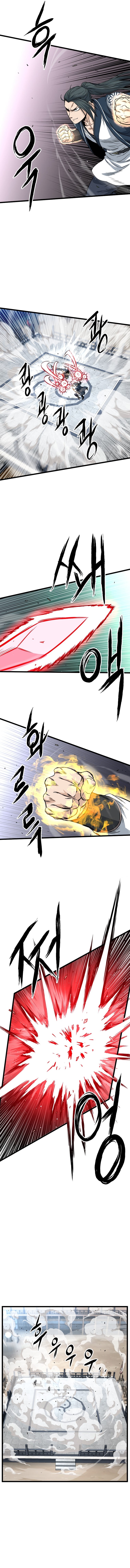 Page 11 of Chapter 165
