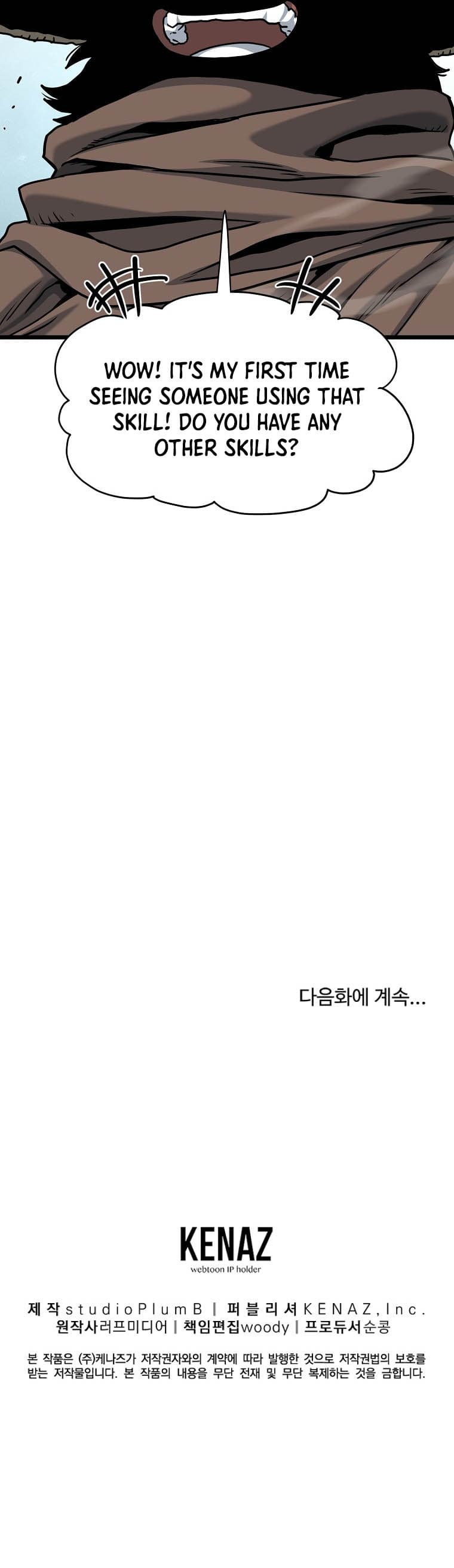 Page 15 of Chapter 165