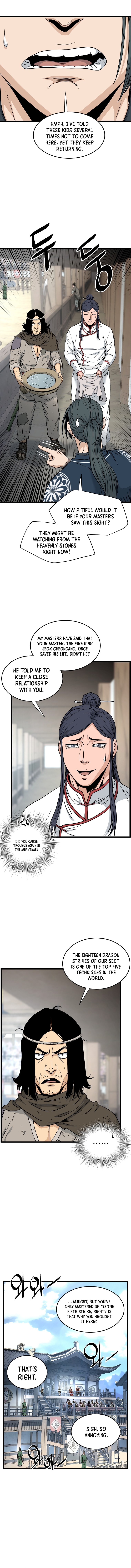 Page 2 of Chapter 166