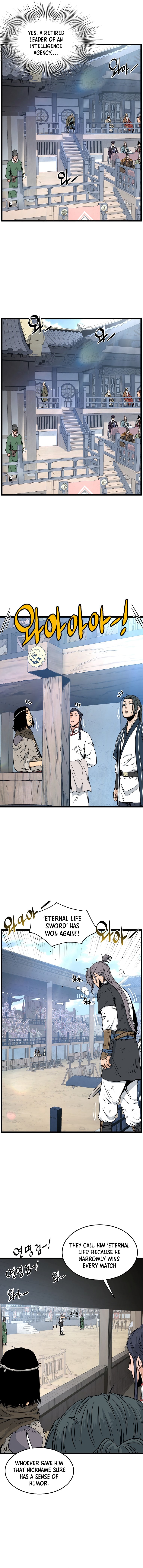Page 5 of Chapter 166