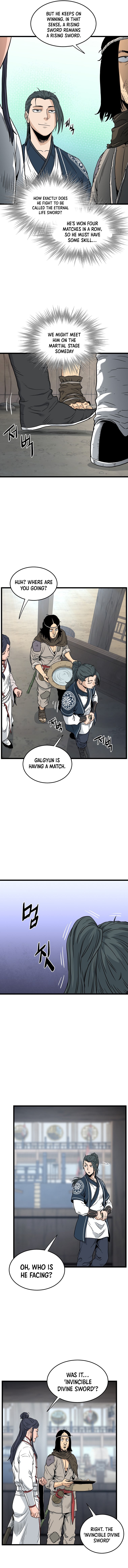 Page 6 of Chapter 166