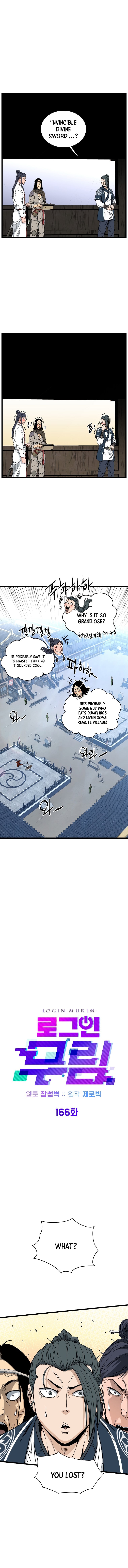 Page 7 of Chapter 166