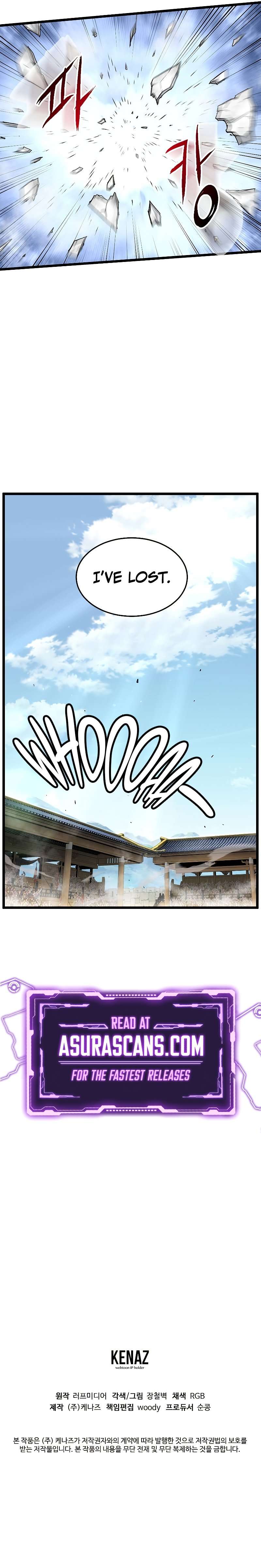 Page 12 of Chapter 168