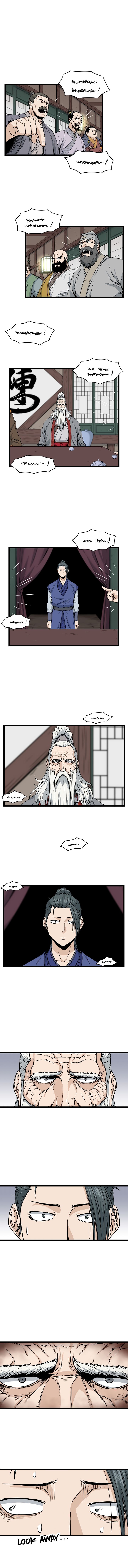 Page 2 of Chapter 17