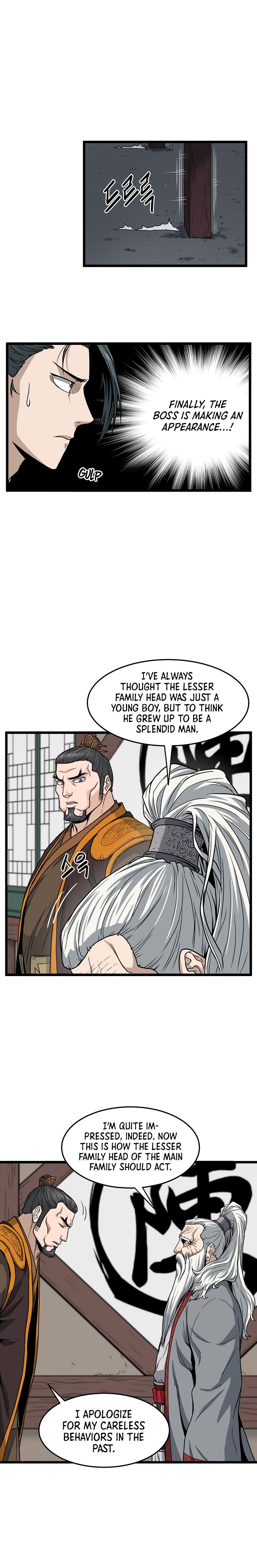 Page 13 of Chapter 17