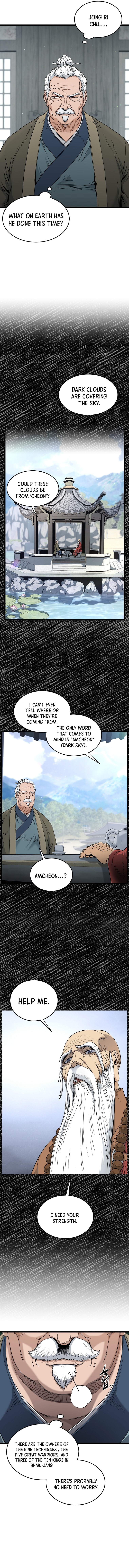 Page 2 of Chapter 172